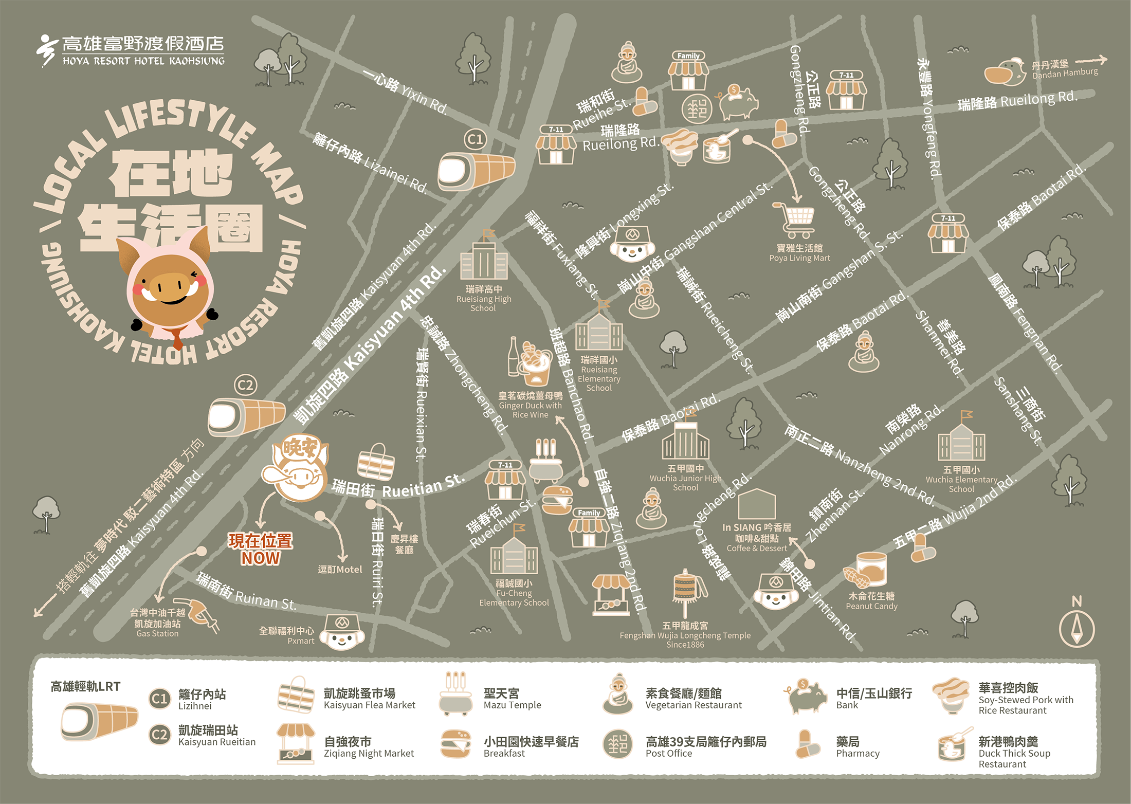 週邊 大眾運輸 景點地圖_在地-1